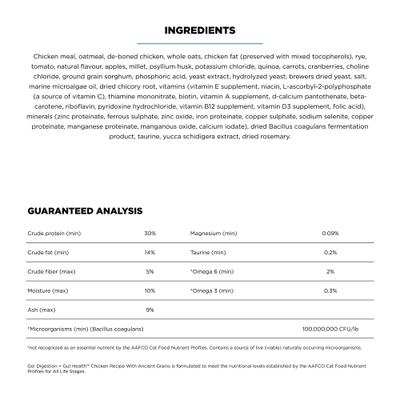 Show full view: Go! Solutions Digestion + Gut Health Chicken Recipe with Ancient Grains Dry Cat Food, 3-lb bag slide 4 of 11