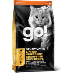 Go! Solutions Sensitivities Limited Ingredient Duck Grain-Free Dry Cat Food, 3-lb bag
