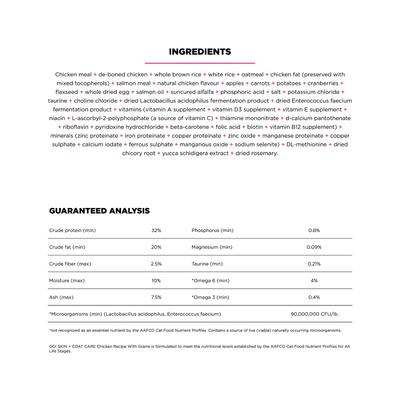 Show full view: Go! Solutions Skin + Coat Care Chicken Recipe Dry Cat Food, 8-lb bag slide 5 of 11