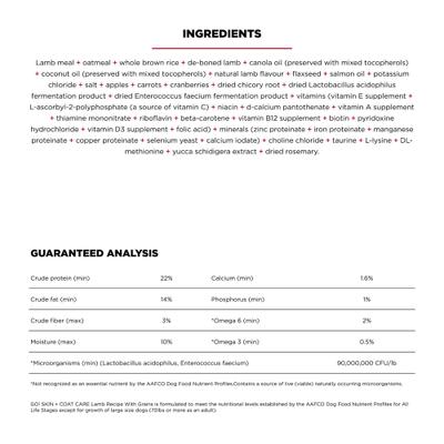 Show full view: Go! Solutions Skin + Coat Care Lamb Recipe Dry Dog Food, 22-lb bag slide 5 of 12