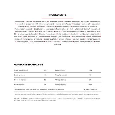 Show full view: Go! Solutions Skin + Coat Care Lamb Recipe Dry Dog Food, 3.5-lb bag slide 5 of 12