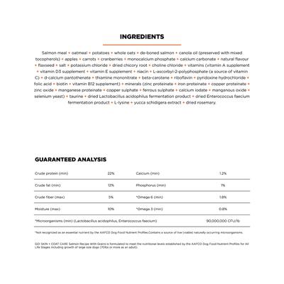 Show full view: Go! Solutions Skin + Coat Care Salmon Recipe Dry Dog Food, 12-lb bag slide 5 of 12