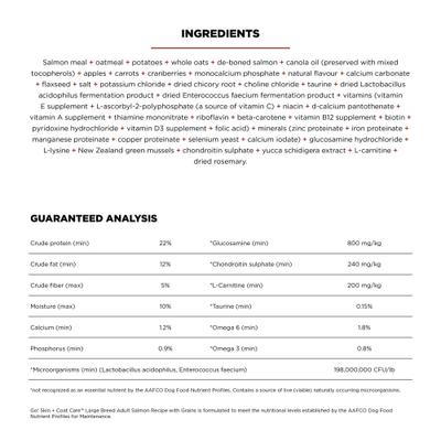 Show full view: Go! Solutions Skin + Coat with Grains Adult Large Breed Recipe Dry Dog Food, 25-lb bag slide 3 of 12