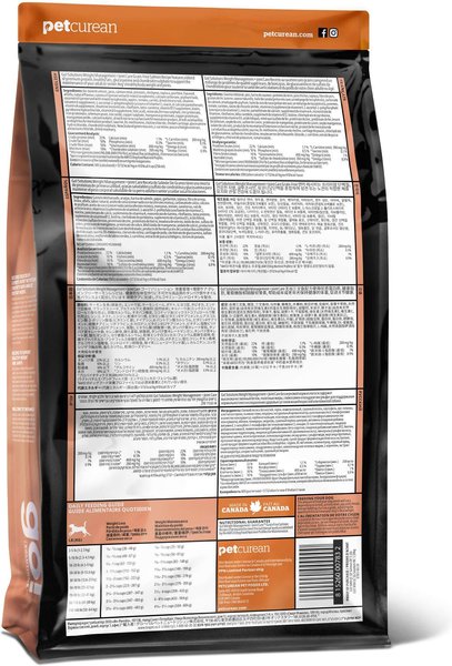 Show full view: Go! Solutions Weight Management + Joint Care Adult Grain-Free Salmon Recipe Dry Dog Food, 22-lb bag slide 3 of 11