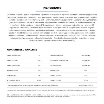 Show full view: Go! Solutions Weight Management + Joint Care Grain-Free Chicken Recipe for Dogs, 12-lb bag slide 5 of 9