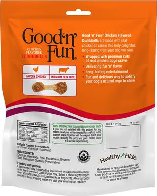 Show full view: Good 'n' Fun Dumbbells Chicken Flavor Dog Treat Chews, Small, 12-oz bag slide 3 of 9