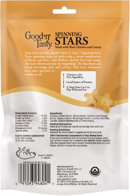 Show full view: Good 'n' Tasty Savory Spinners Crunchy Cat Treats, 1.5-oz bag slide 3 of 13