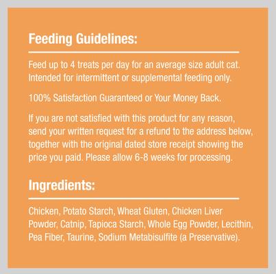 Show full view: Good 'n' Tasty Savory Spinners Crunchy Cat Treats, 1.5-oz bag slide 9 of 13