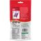 Show in main carousel: Good 'n' Tasty Triple Flavor Mix Duck, Beef, & Rabbit Puree Dog Food Topper, 7 count slide 3 of 10