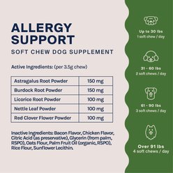 Good Trouble Allergy Support Chew Supplement for Dogs, 30 count slide 2 of 4