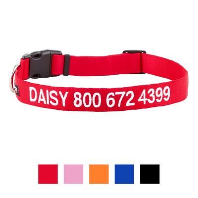 Show full view: GoTags Nylon Personalized Dog Collar, Red, Large: 18 to 26-in neck, 1-in wide slide 9 of 11