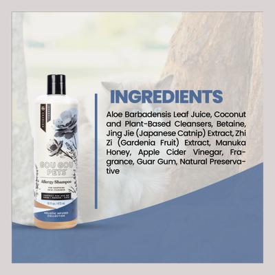 Show full view: Gou Gou Pets Holistic Natural Derived Allergy Dog & Cat Shampoo, 16-fl oz bottle, 1 slide 3 of 10