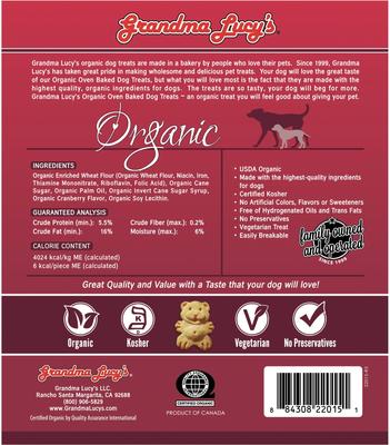 Show full view: Grandma Lucy's Organic Cranberry Oven Baked Dog Treats, 14-oz bag slide 3 of 9