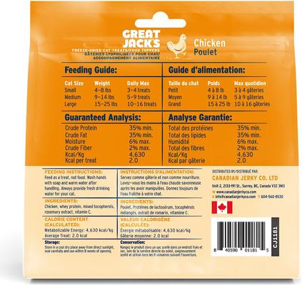 Show full view: Great Jack's Chicken Freeze-Dried Grain-Free Cat Treats, 3-oz bag slide 3 of 9