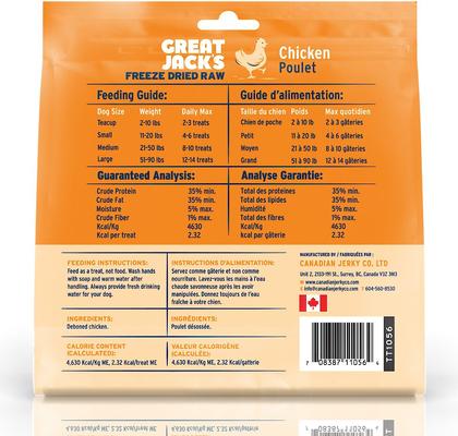 Show full view: Great Jack's Freeze-Dried Chicken Dog Treats, 7-oz bag slide 3 of 9