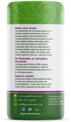 Show full view: Green Foods Barley Cat Grass Juice Powder Cat Supplement, 3-oz jar slide 3 of 6