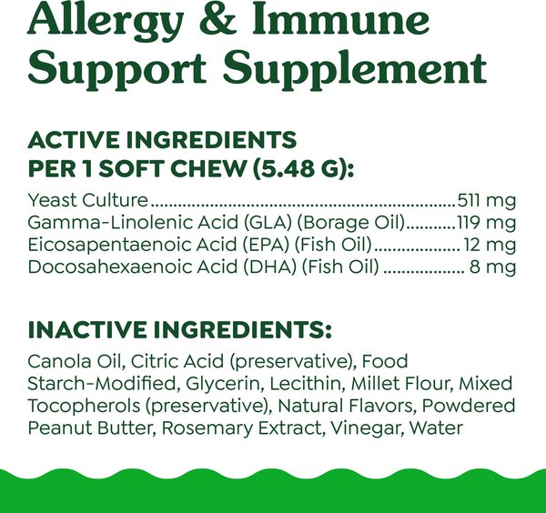 Greenies Allergy & Immune Support Sensitive Care Peanut Butter Flavor Supplement for Dogs