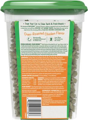 Show full view: Greenies Feline Oven Roasted Chicken Flavor Adult Dental Cat Treats, 9.75-oz tub + Tiki Cat Broths Variety Pack Grain-free Wet Cat Food Topper, 1.3-oz pouch, case of 12 slide 7 of 9