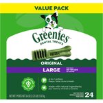 Best Treats for German Shepherds