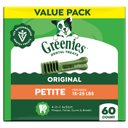 Greenies Petite Natural Original Chicken Flavor Dental Dog Treats, 60 count