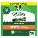 Greenies Petite Natural Original Chicken Flavor Dental Dog Treats, 90 count