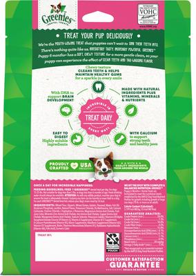 Show full view: Greenies Natural Petite Puppy Dental Dog Treats, 40 count slide 4 of 11