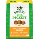 Greenies Pill Pockets Canine Chicken Flavor Dog Treats, Capsule Size, 60 count