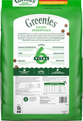 Show full view: Greenies Smart Essentials Adult High Protein Real Chicken & Rice Recipe Dry Dog Food, 15-lb bag slide 3 of 12