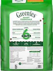 Greenies Smart Essentials Adult High Protein Real Chicken & Rice Recipe Dry Dog Food, 30-lb bag slide 2 of 9