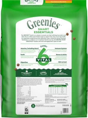 Show full view: Greenies Smart Essentials Adult High Protein Real Chicken & Rice Recipe Dry Dog Food, 30-lb bag slide 3 of 12