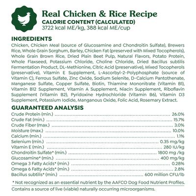 Show full view: Greenies Smart Essentials Adult High Protein Real Chicken & Rice Recipe Dry Dog Food, 6-lb bag slide 7 of 12
