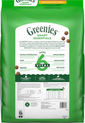 Show full view: Greenies Smart Essentials Adult Large Breed High Protein Real Chicken & Rice Dry Dog Food, 15-lb bag slide 3 of 12