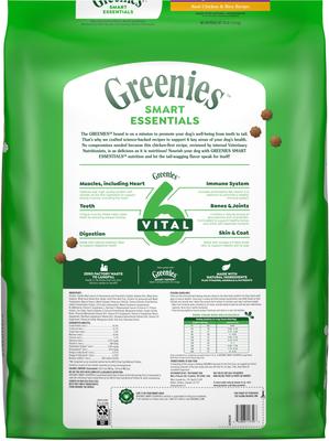 Show full view: Greenies Smart Essentials Adult Large Breed High Protein Real Chicken & Rice Dry Dog Food, 30-lb bag slide 3 of 12