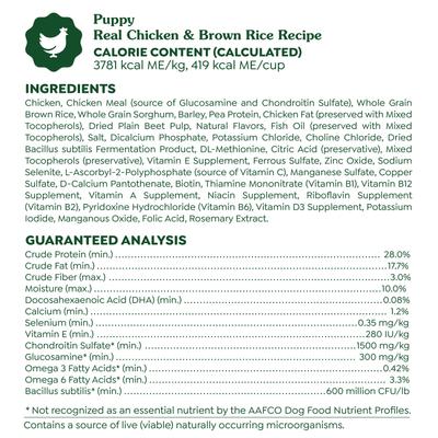Show full view: Greenies Smart Essentials Puppy High Protein Real Chicken & Brown Rice Dry Dog Food, 13.5-lb bag slide 7 of 12