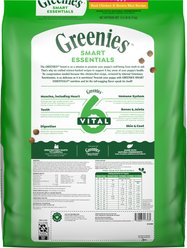 Greenies Smart Essentials Puppy High Protein Real Chicken & Brown Rice Dry Dog Food, 13.5-lb bag slide 2 of 9