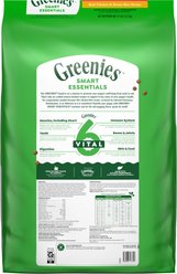 Greenies Smart Essentials Puppy High Protein Real Chicken & Brown Rice Dry Dog Food, 27-lb bag slide 2 of 9