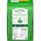 Show in main carousel: Greenies Smart Essentials Puppy High Protein Real Chicken & Brown Rice Dry Dog Food, 27-lb bag slide 3 of 12