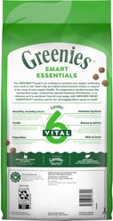 Greenies Smart Essentials Puppy High Protein Real Chicken & Brown Rice Dry Dog Food, 5.5-lb bag slide 2 of 9