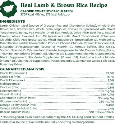 Show full view: Greenies Smart Essentials Sensitive Digestion & Skin Real Lamb & Brown Rice Dry Dog Food, 15-lb bag slide 7 of 12