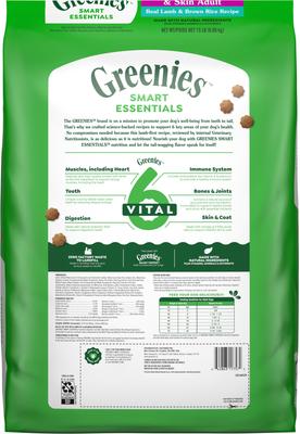 Show full view: Greenies Smart Essentials Sensitive Digestion & Skin Real Lamb & Brown Rice Dry Dog Food, 15-lb bag slide 3 of 12