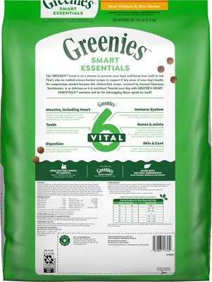 Show full view: Greenies Smart Essentials Small Breed Adult High Protein Real Chicken & Rice Dry Dog Food, 13.5-lb bag slide 3 of 12