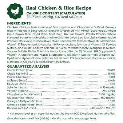 Show full view: Greenies Smart Essentials Small Breed Adult High Protein Real Chicken & Rice Dry Dog Food, 5.5-lb bag slide 7 of 12