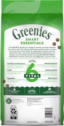 Greenies Smart Essentials Small Breed Adult High Protein Real Chicken & Rice Dry Dog Food, 5.5-lb bag slide 2 of 9