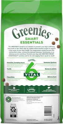 Show full view: Greenies Smart Essentials Small Breed Adult High Protein Real Chicken & Rice Dry Dog Food, 5.5-lb bag slide 3 of 12