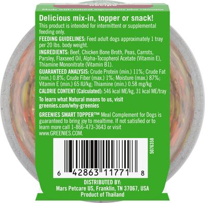 Show full view: Greenies Smart Topper Beef, Peas & Carrots Recipe Grain-Free Wet Dog Food Topper, 2-oz tray, case of 10 slide 3 of 12