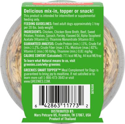 Show full view: Greenies Smart Topper Chicken, Beef, Sweet Potatoes, Potatoes & Spinach Recipe Grain-Free Wet Dog Food Topper, 2-oz tray, case of 10 slide 3 of 12