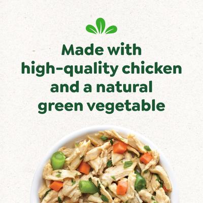 Show full view: Greenies Smart Topper Chicken, Green Beans & Sweet Potatoes Recipe Grain-Free Wet Dog Food Topper, 2-oz tray, case of 10 slide 4 of 12
