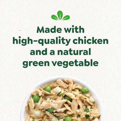 Show full view: Greenies Smart Topper Chicken, Peas, Apples & Brown Rice Recipe Wet Dog Food Topper, 2-oz tray, case of 10 slide 4 of 12