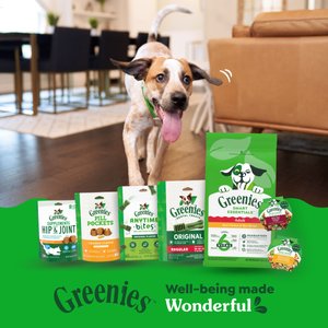 Greenies Smart Topper Chicken with Green Beans & Beef Pack Grain-Free Wet Dog Food Topper, 2-oz tray, case of 8