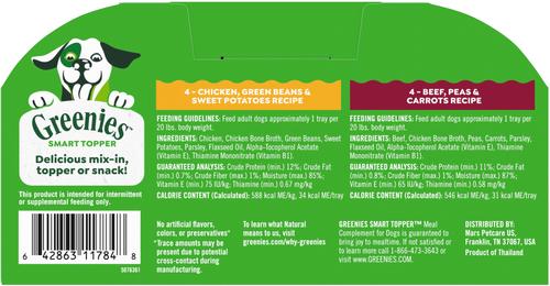 Show full view: Greenies Smart Topper Chicken with Green Beans & Beef Pack Grain-Free Wet Dog Food Topper, 2-oz tray, case of 8 slide 3 of 12